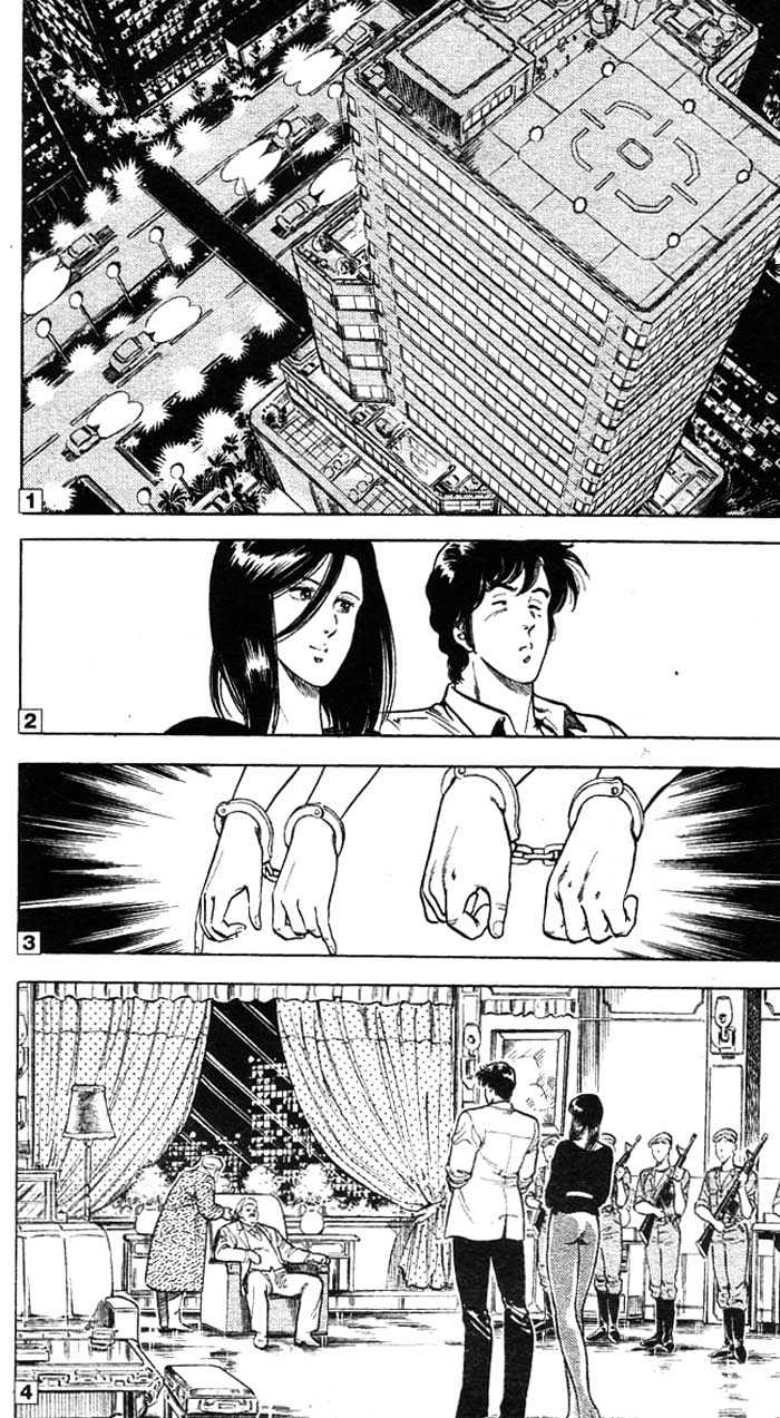 City Hunter Chapter 19 #22