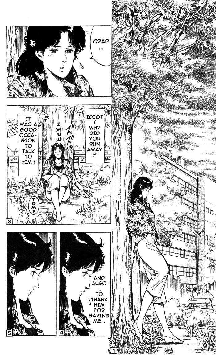 City Hunter Chapter 15 #40