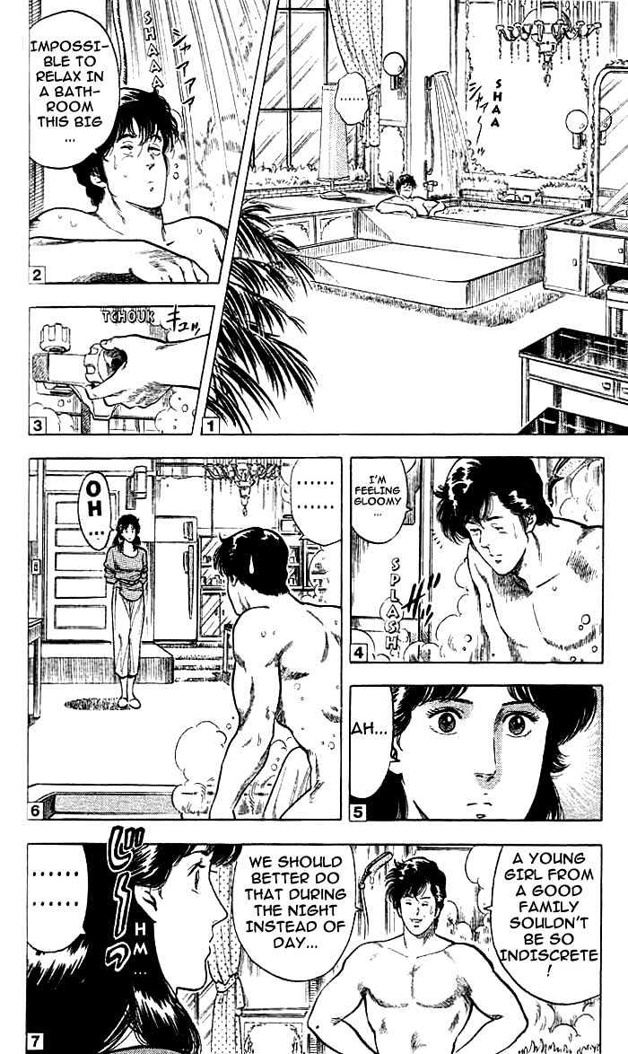 City Hunter Chapter 16 #45