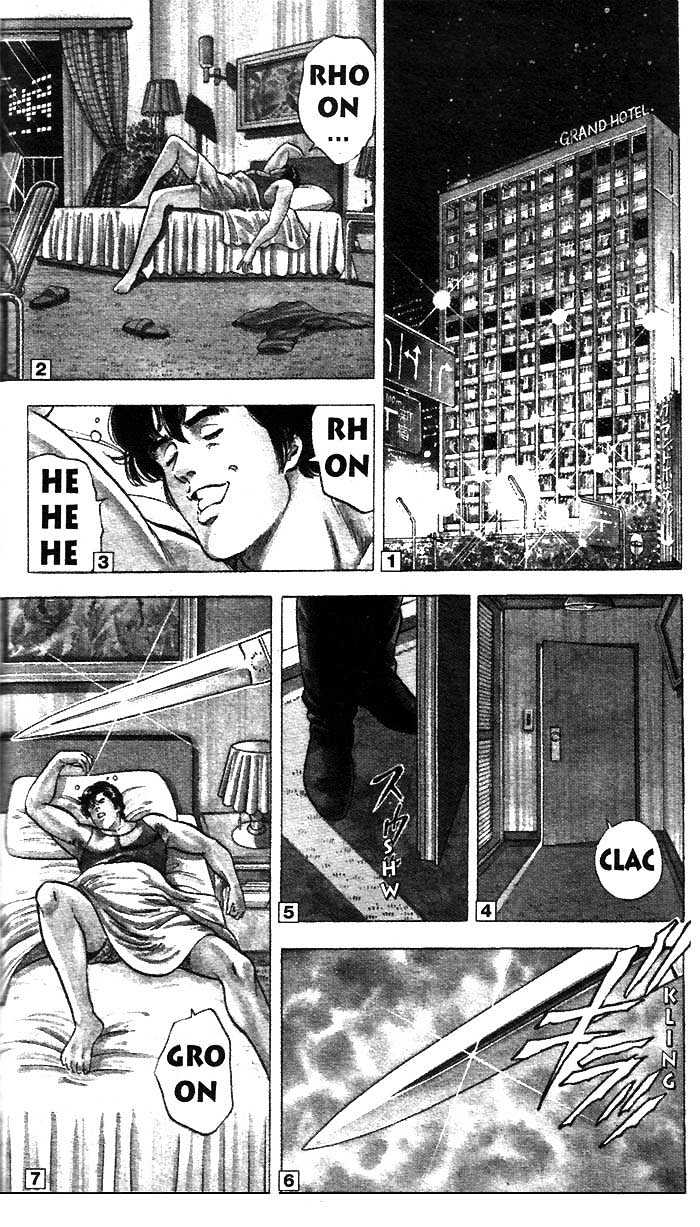 City Hunter Chapter 12.1 #3