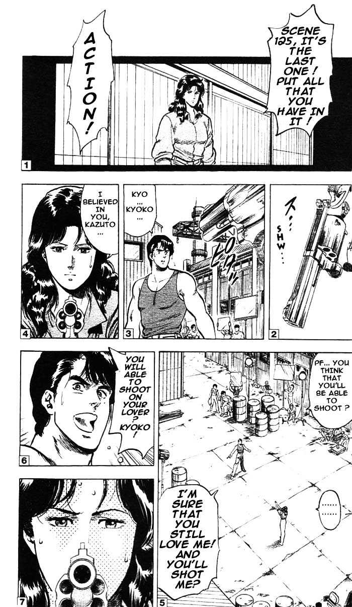 City Hunter Chapter 14 #5