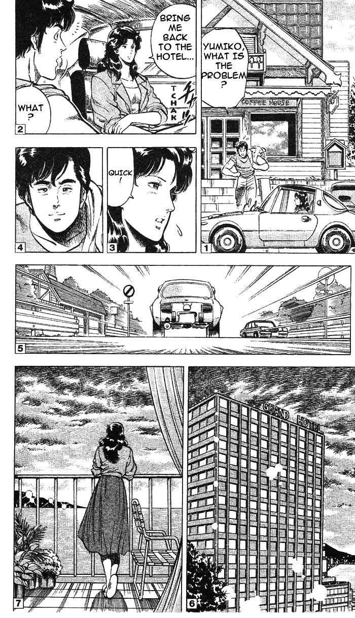 City Hunter Chapter 13 #18