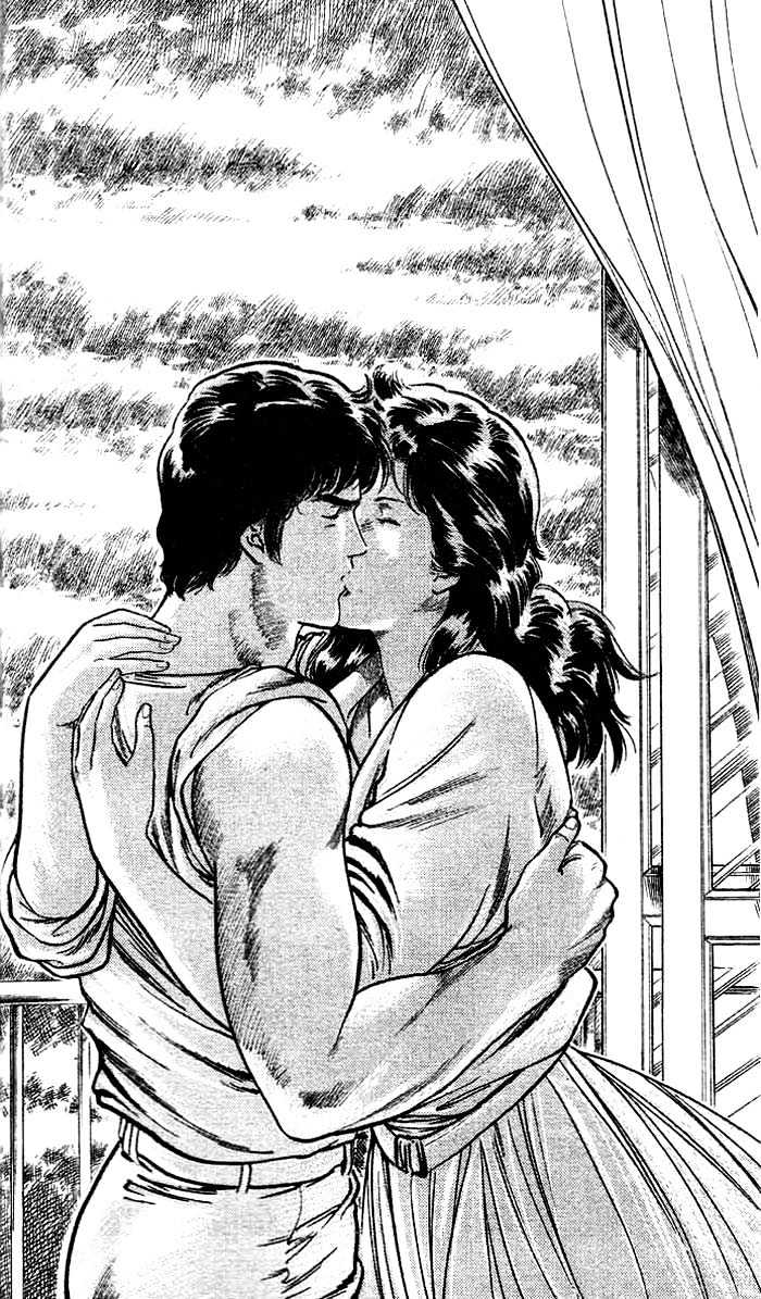 City Hunter Chapter 13 #22