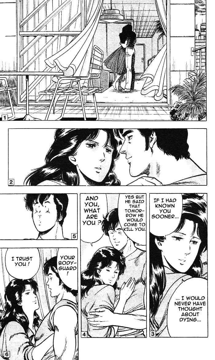 City Hunter Chapter 13 #23