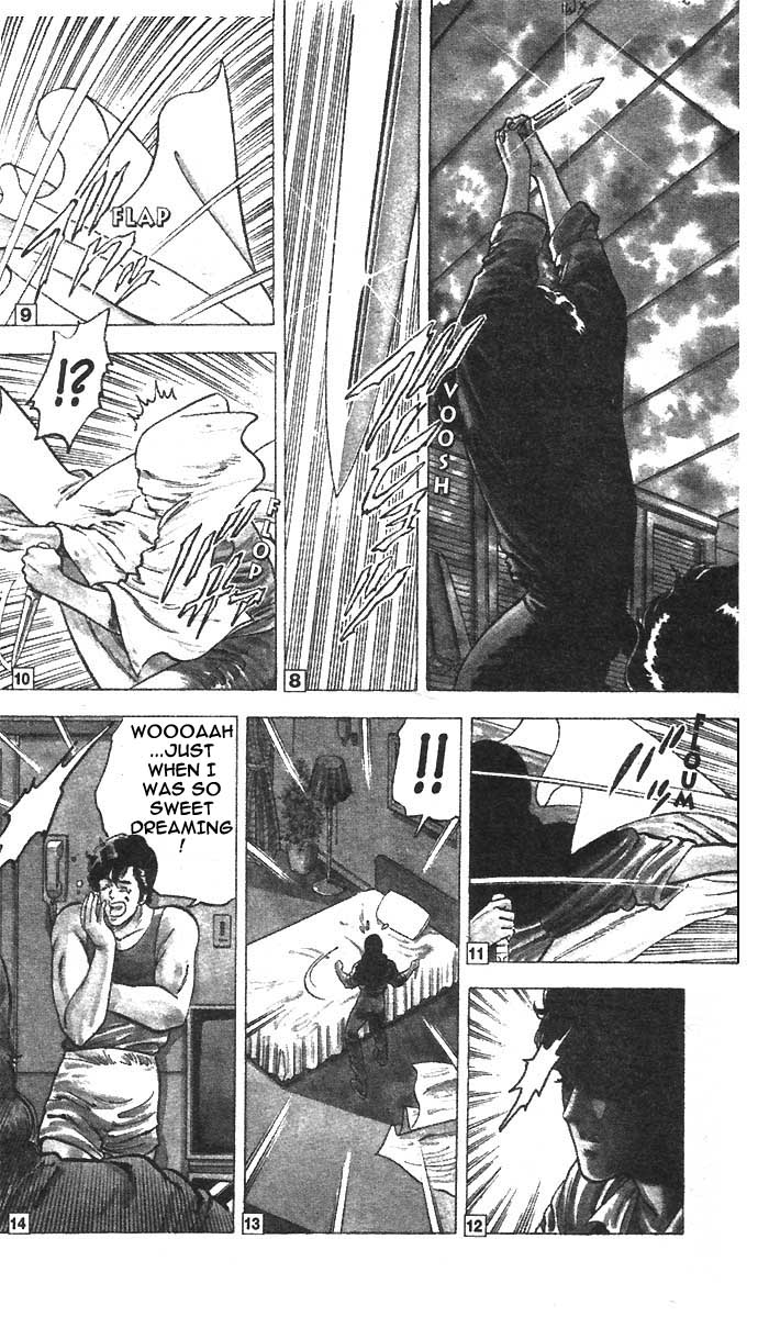 City Hunter Chapter 12 #4