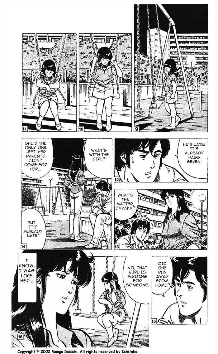 City Hunter Chapter 10 #11