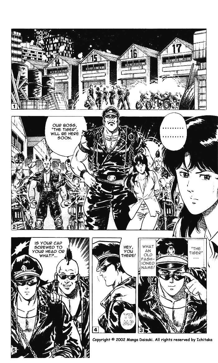 City Hunter Chapter 9 #12