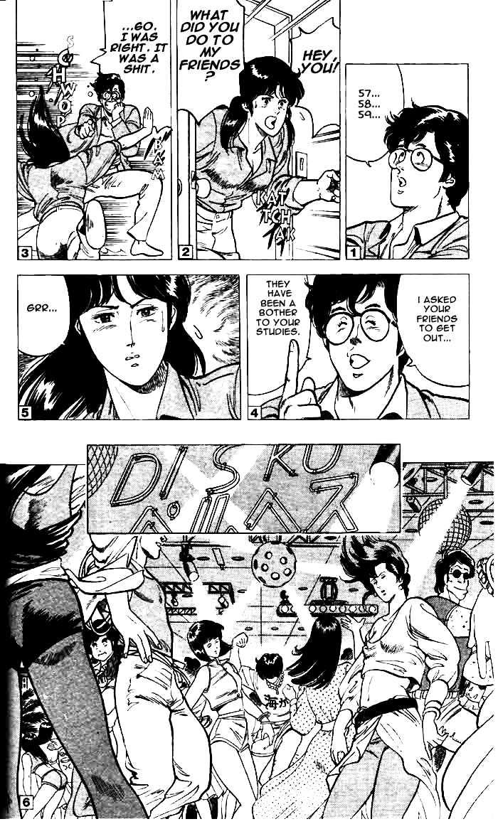 City Hunter Chapter 8 #13