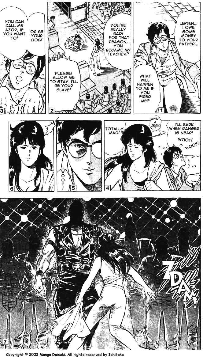 City Hunter Chapter 8 #16