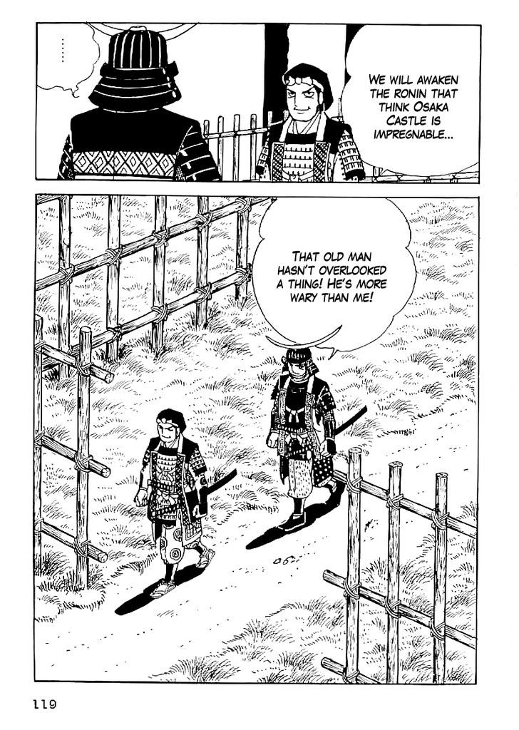 Date Masamune (Yokoyama Mitsuteru) Chapter 50 #32
