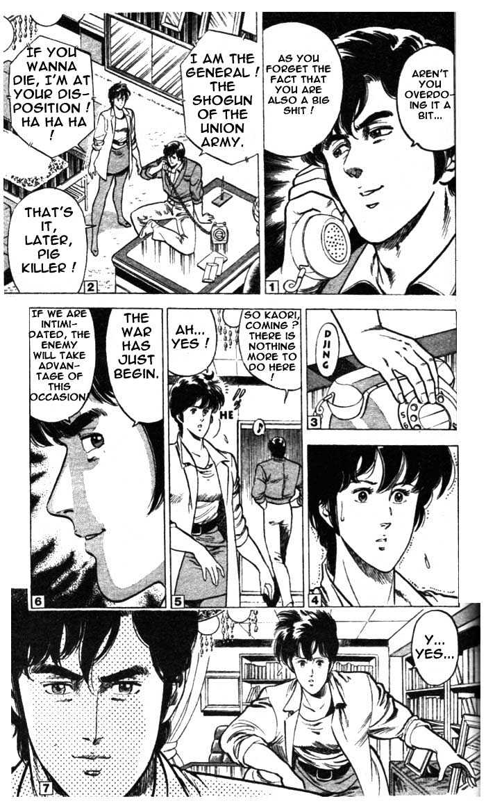 City Hunter Chapter 6.1 #24