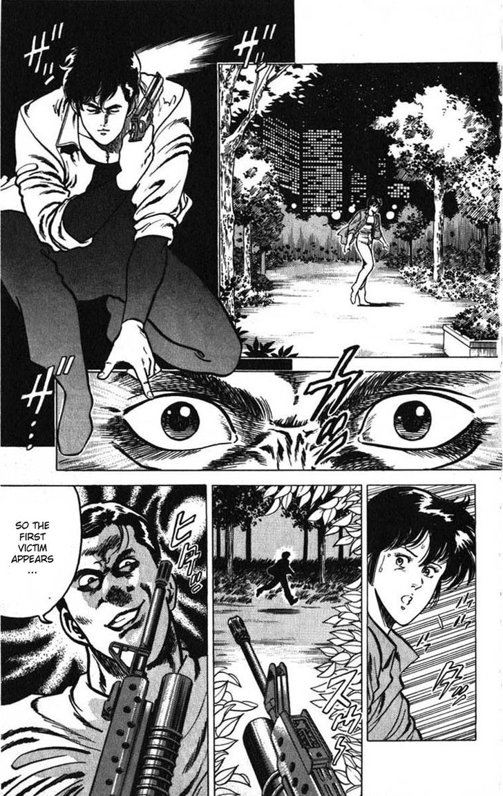 City Hunter Chapter 6 #93