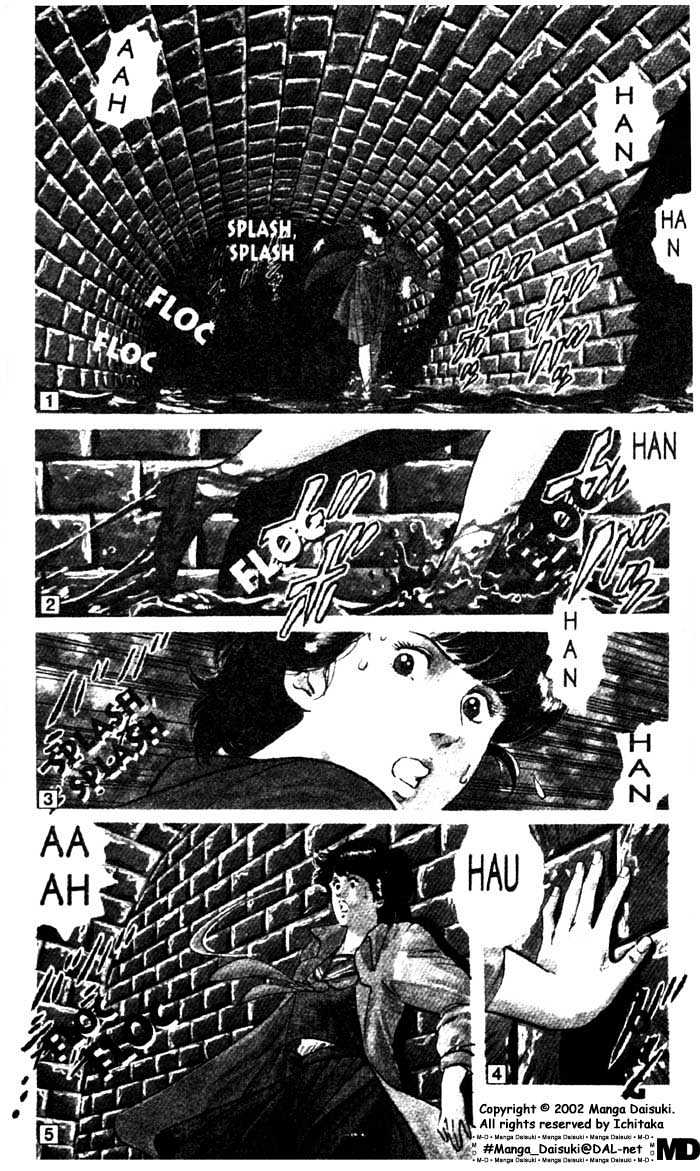 City Hunter Chapter 2.2 #1