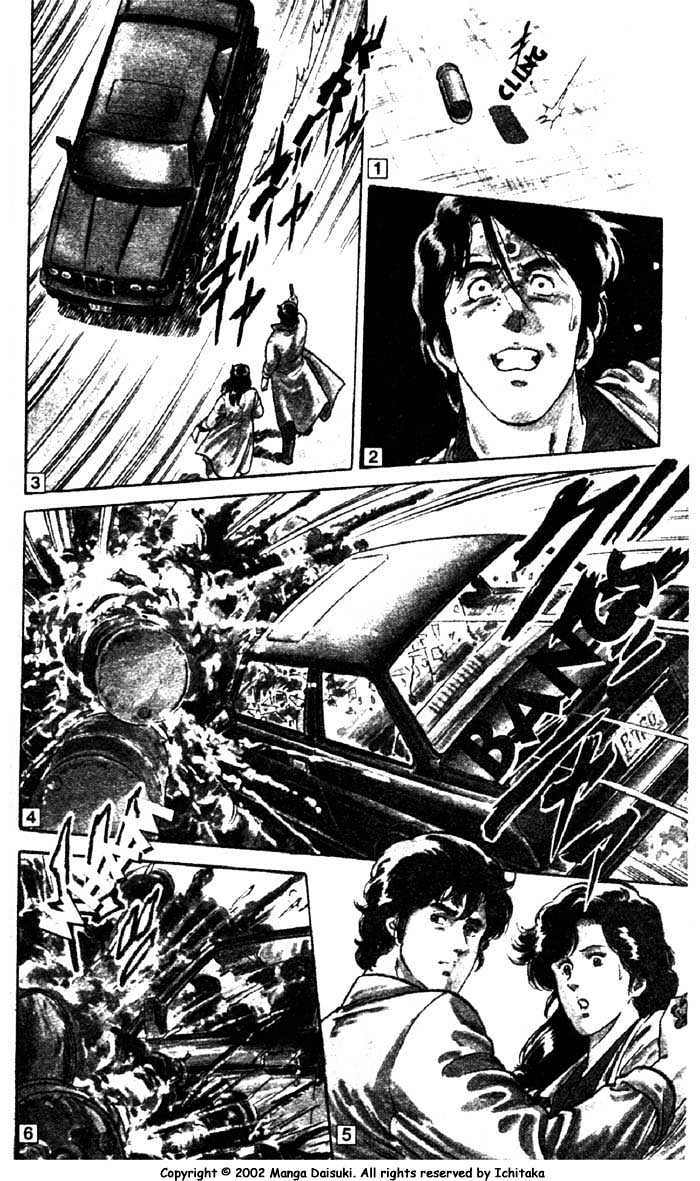 City Hunter Chapter 2.2 #19