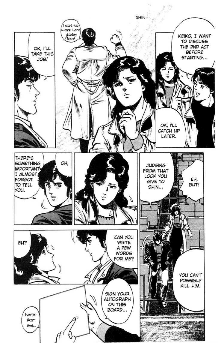 City Hunter Chapter 2 #15