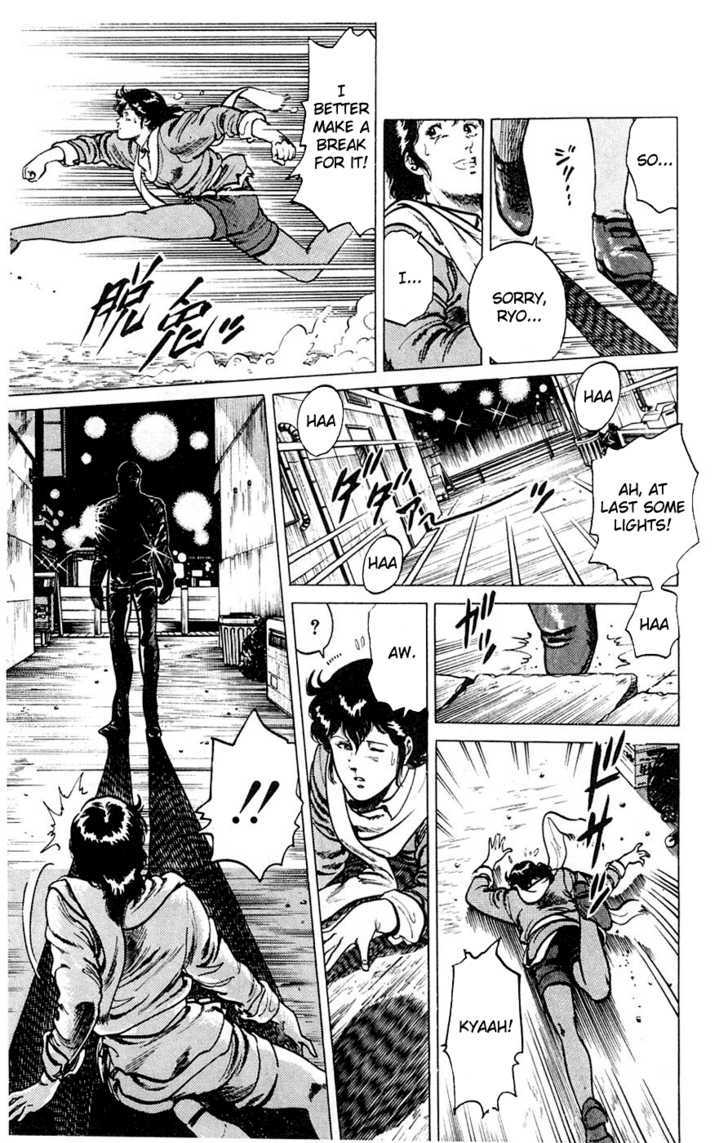 City Hunter Chapter 2 #20