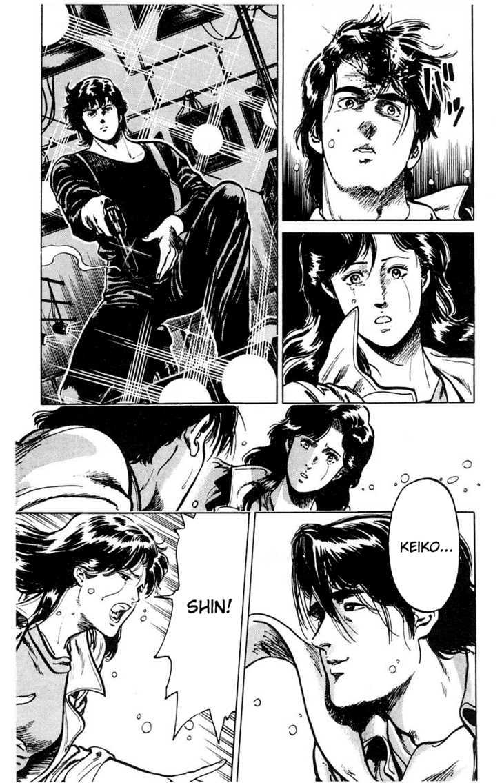 City Hunter Chapter 2 #32