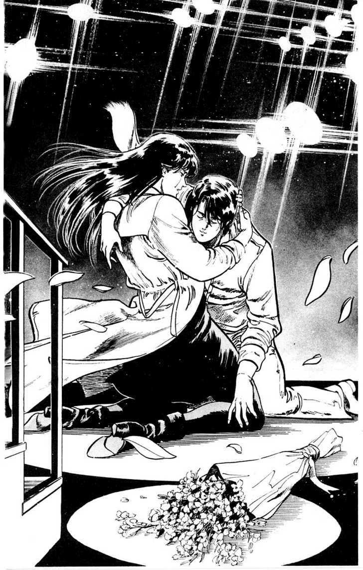 City Hunter Chapter 2 #33