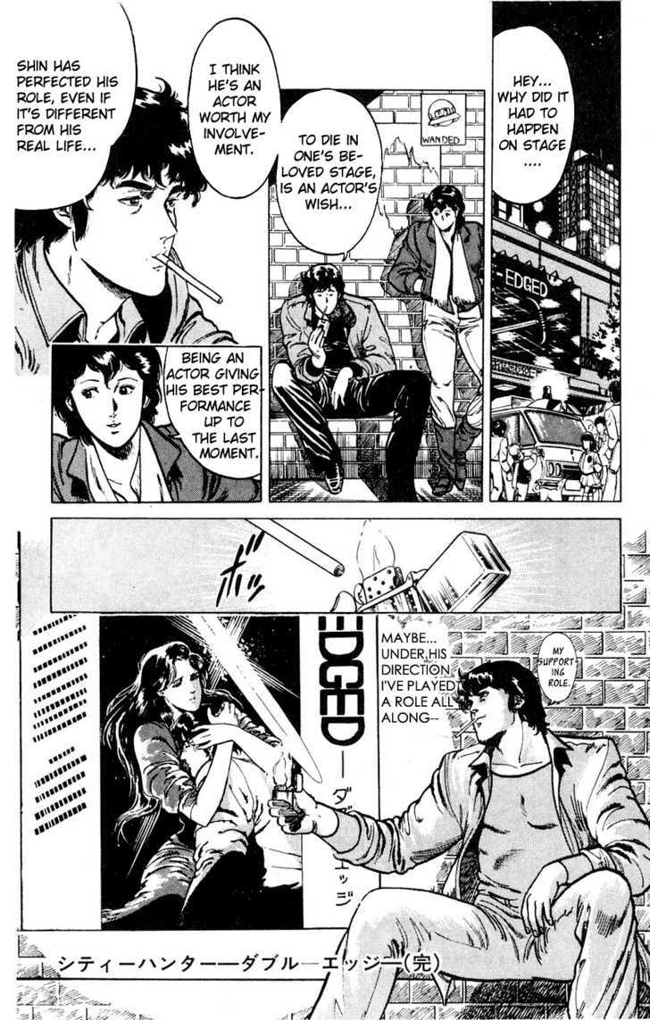 City Hunter Chapter 2 #34