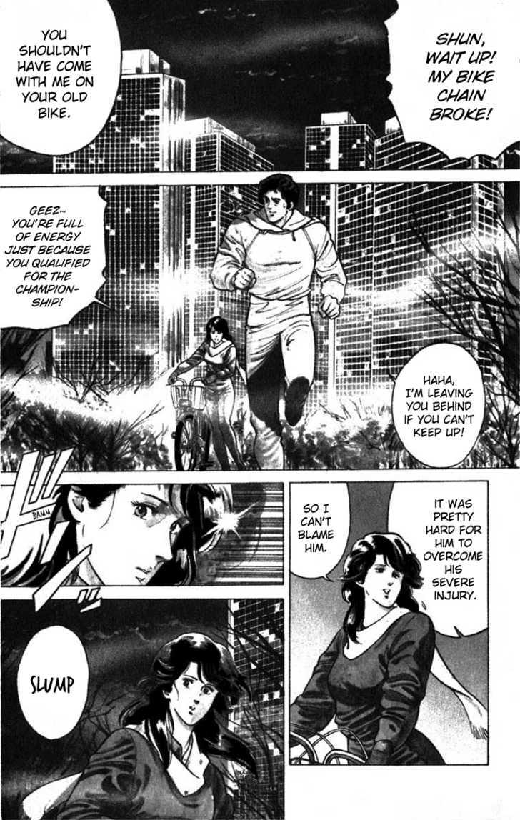 City Hunter Chapter 1 #5