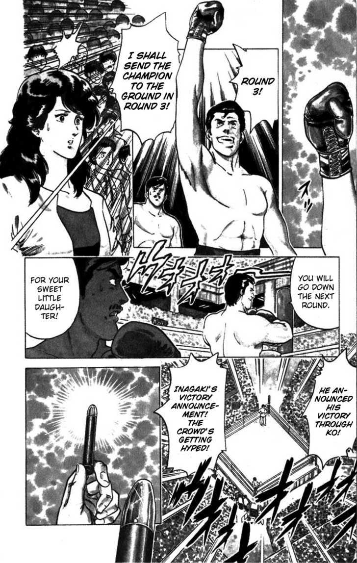 City Hunter Chapter 1 #27