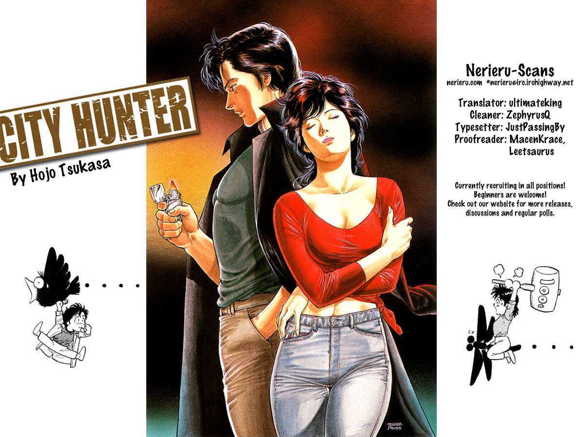 City Hunter Chapter 1 #36