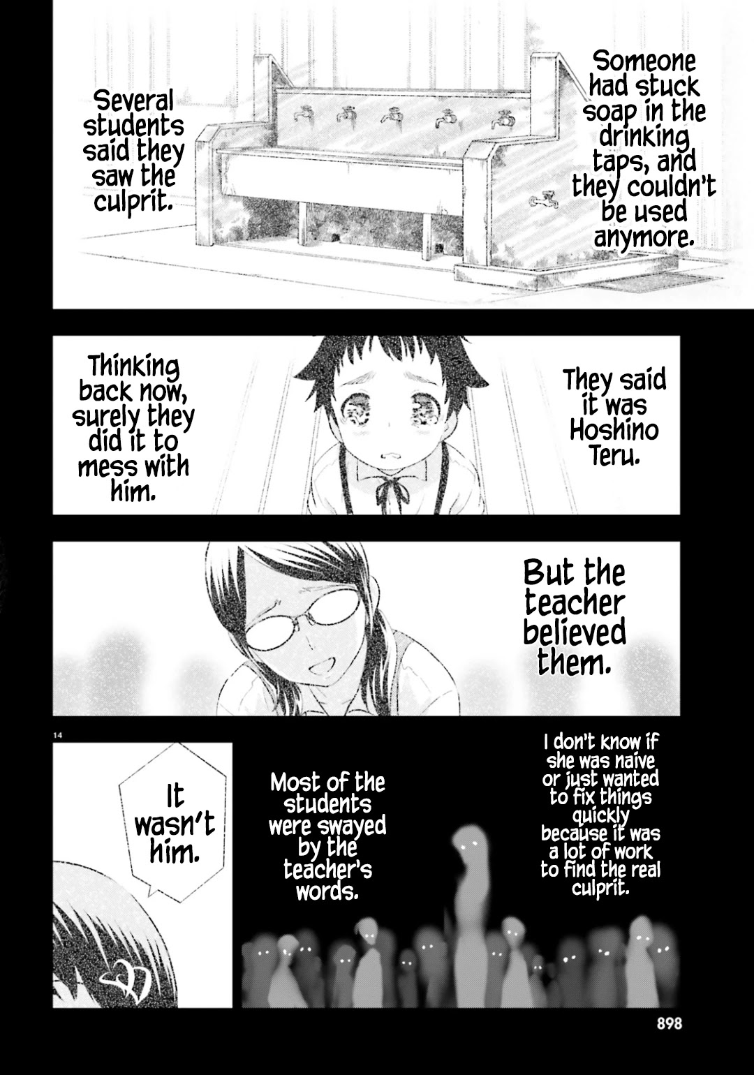 Black Kanojo Chapter 20 #15