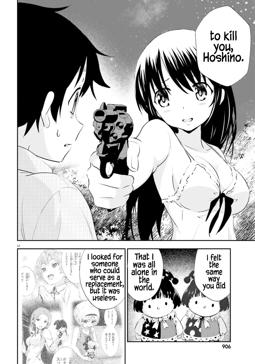 Black Kanojo Chapter 20 #23