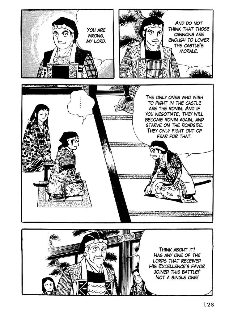 Date Masamune (Yokoyama Mitsuteru) Chapter 50 #41