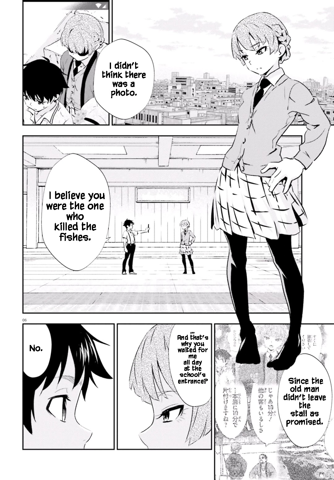 Black Kanojo Chapter 16 #6