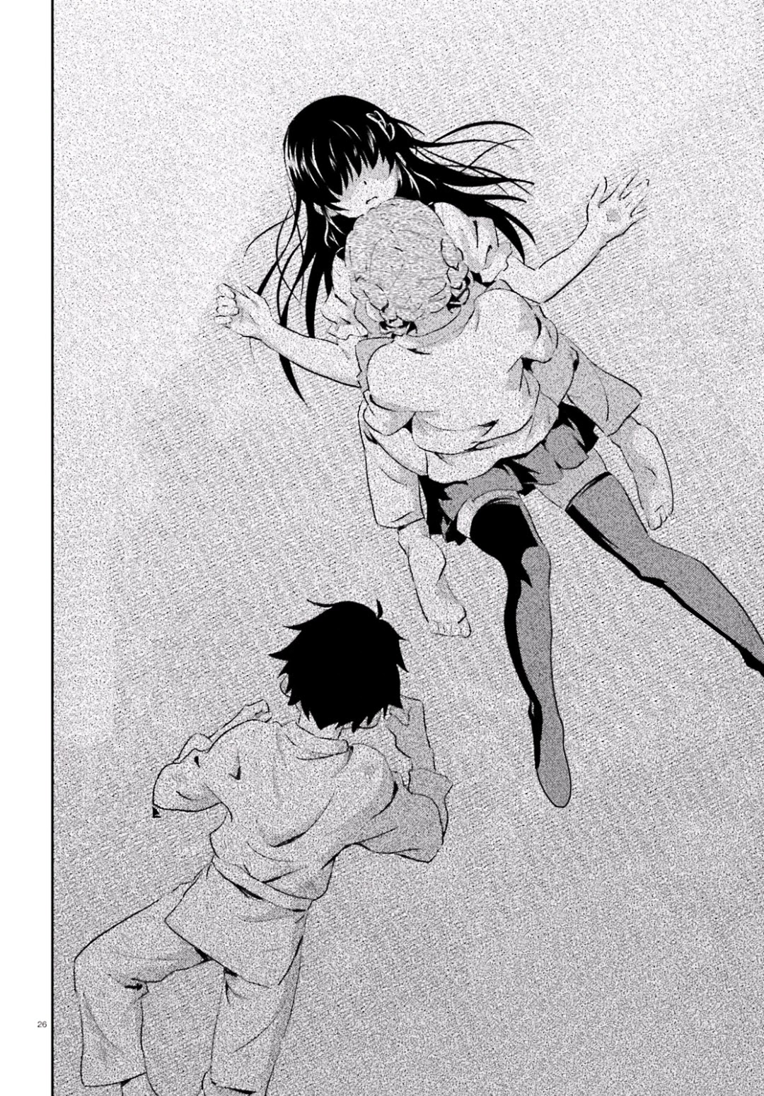 Black Kanojo Chapter 16 #26