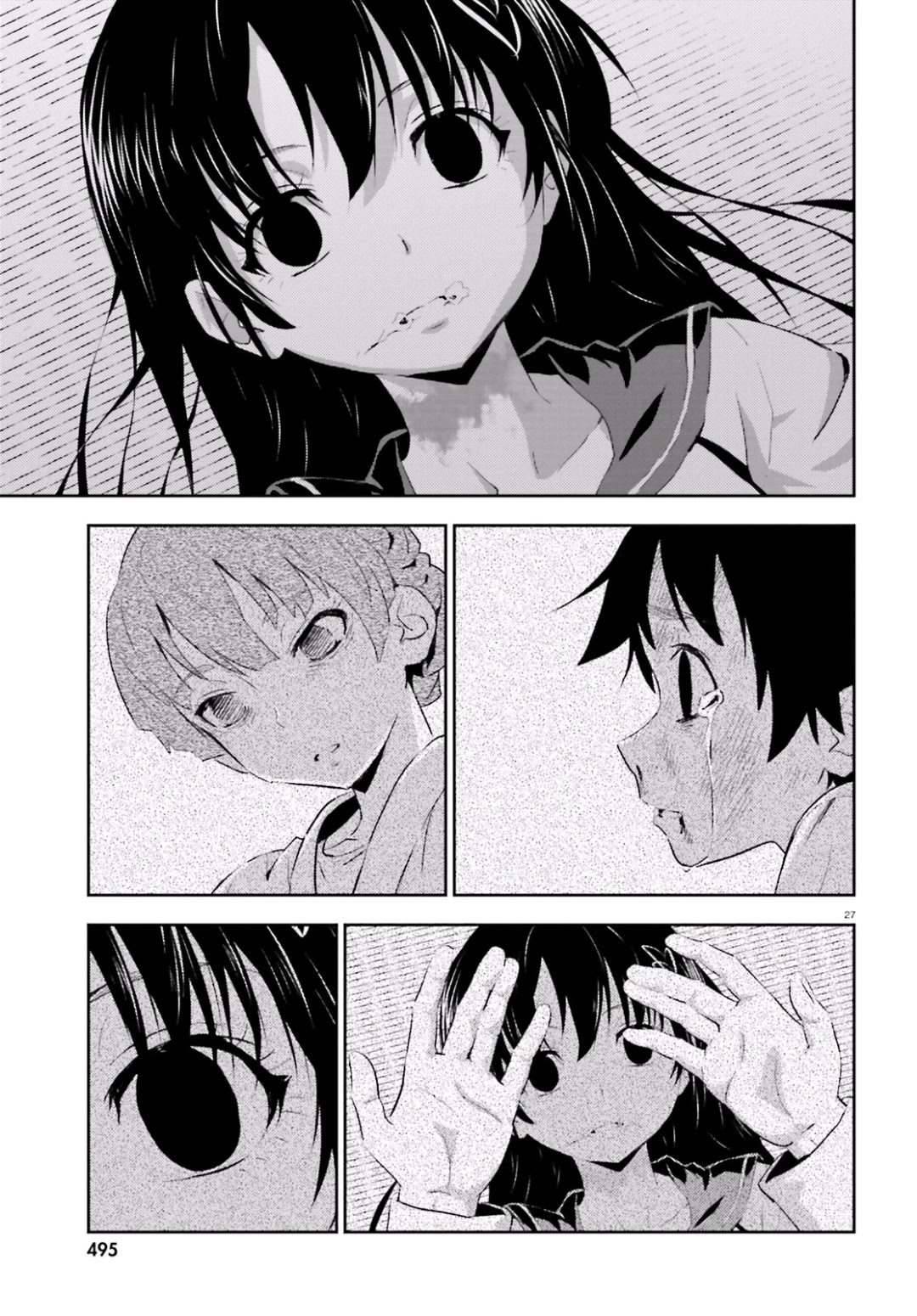 Black Kanojo Chapter 16 #27