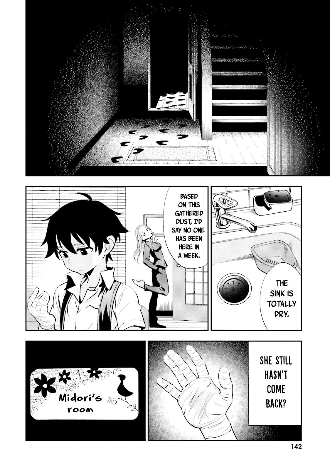 Black Kanojo Chapter 10 #21