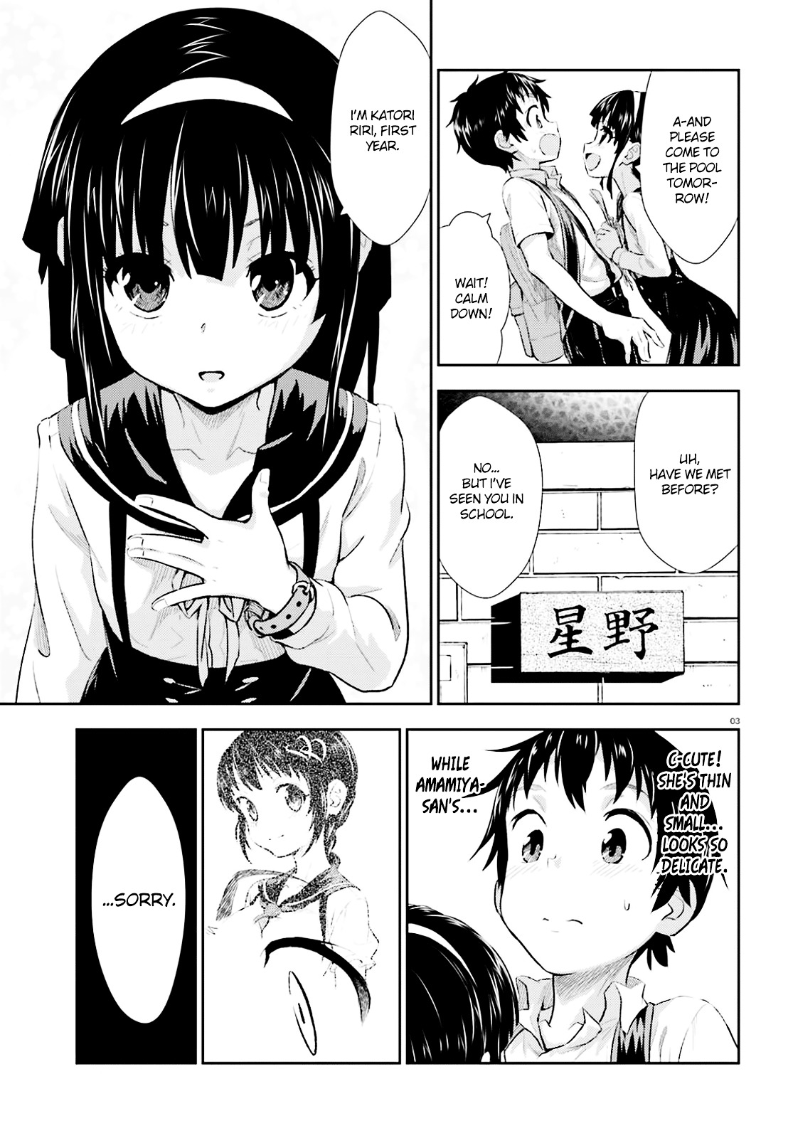 Black Kanojo Chapter 5 #4