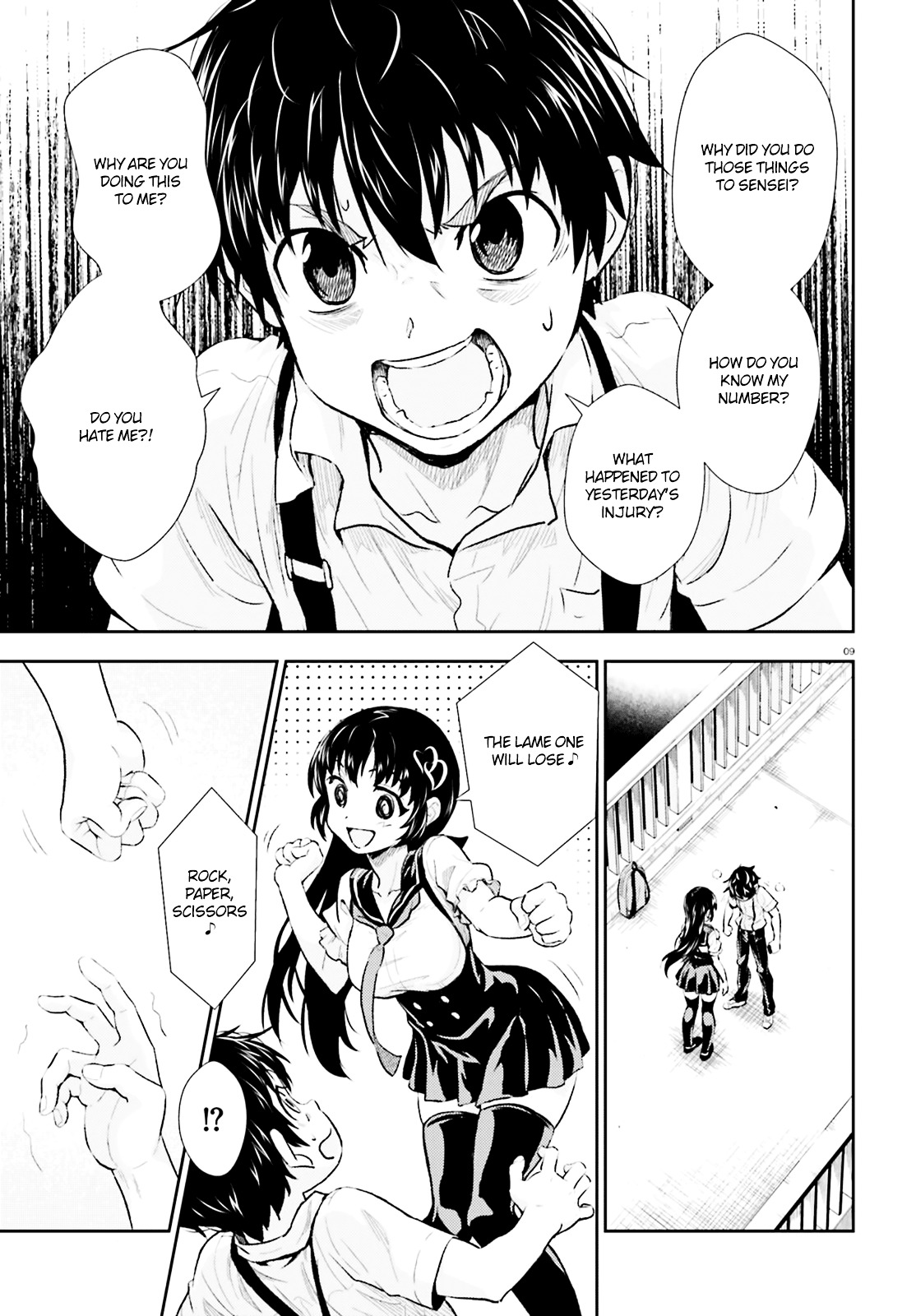 Black Kanojo Chapter 4 #10