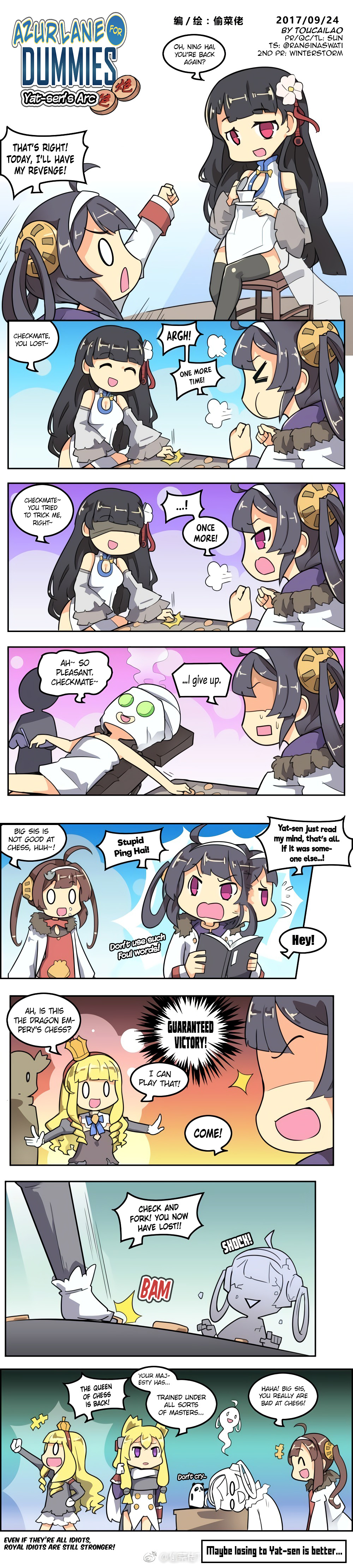 Azur Lane - Azur Lane For Dummies Chapter 11 #1