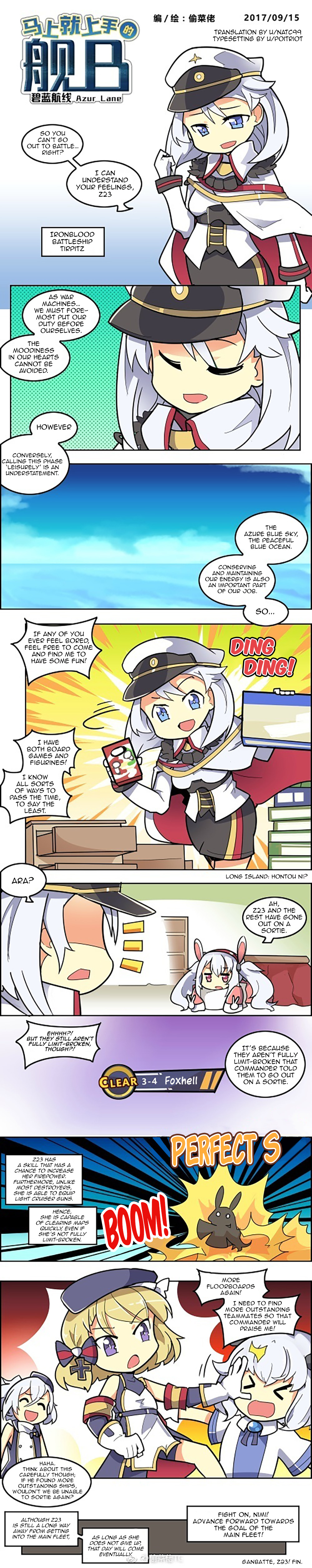 Azur Lane - Azur Lane For Dummies Chapter 8 #1