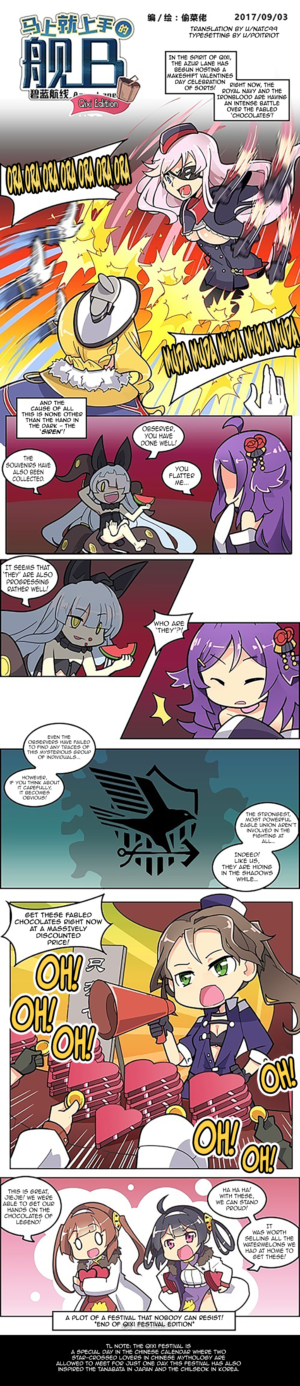 Azur Lane - Azur Lane For Dummies Chapter 5 #1