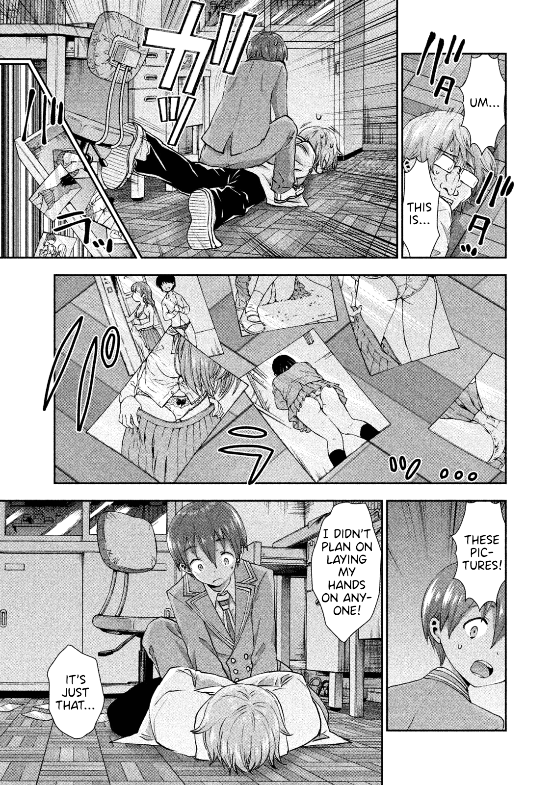 Aroma-Chan Wa Konya Mo Hazukashii Chapter 24 #3