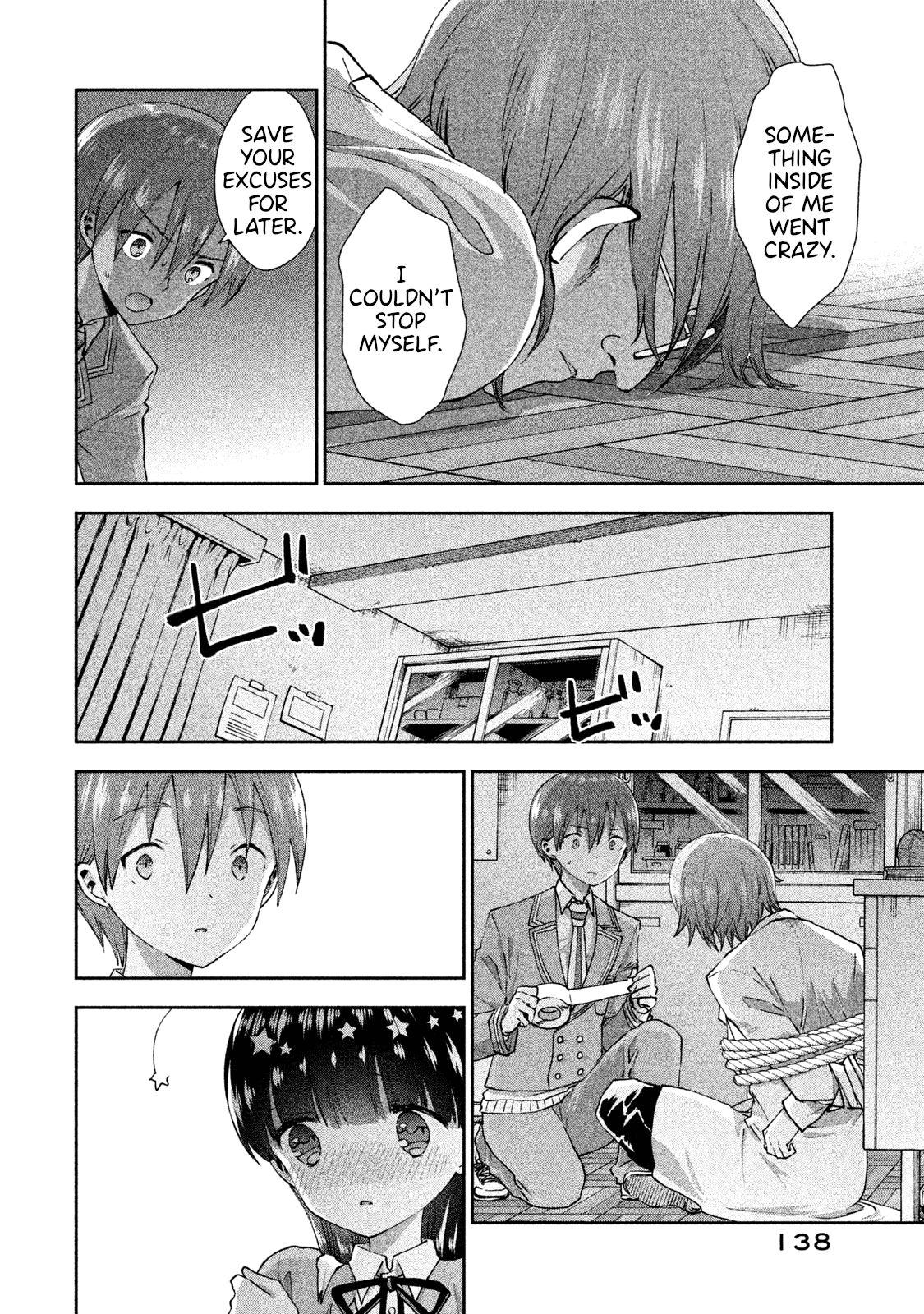 Aroma-Chan Wa Konya Mo Hazukashii Chapter 24 #4