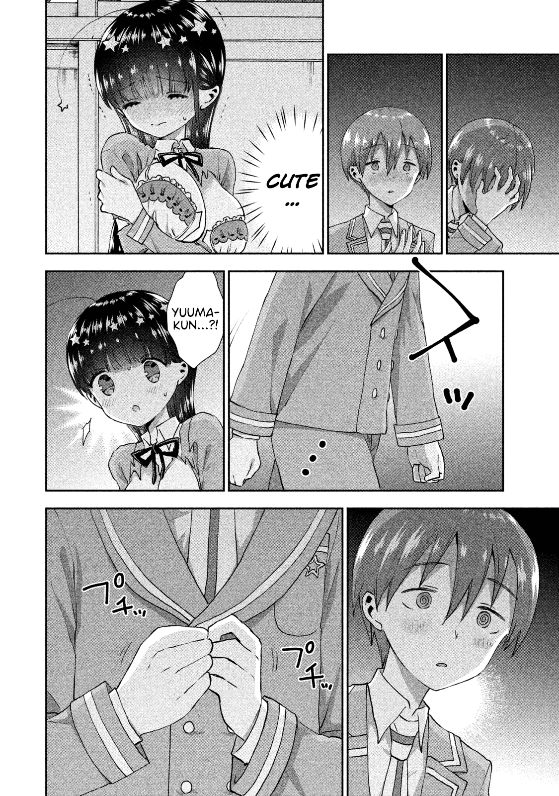 Aroma-Chan Wa Konya Mo Hazukashii Chapter 24 #6