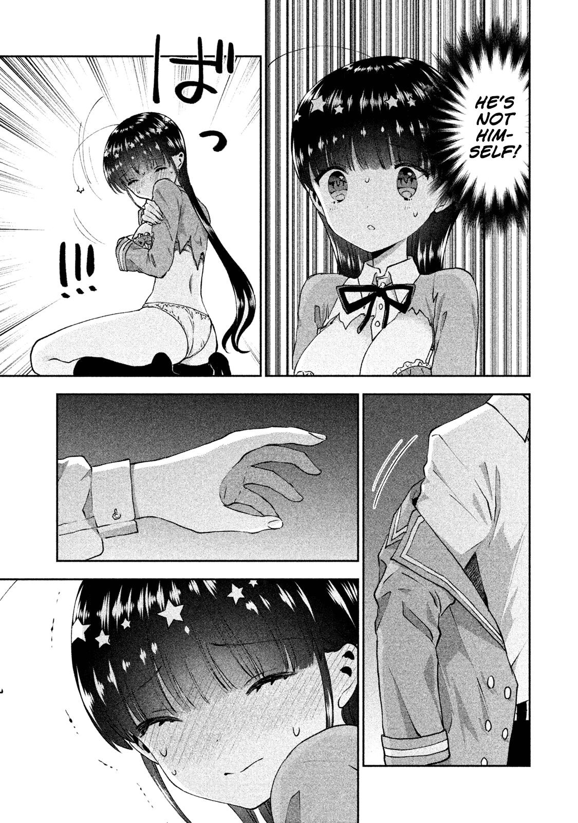 Aroma-Chan Wa Konya Mo Hazukashii Chapter 24 #7