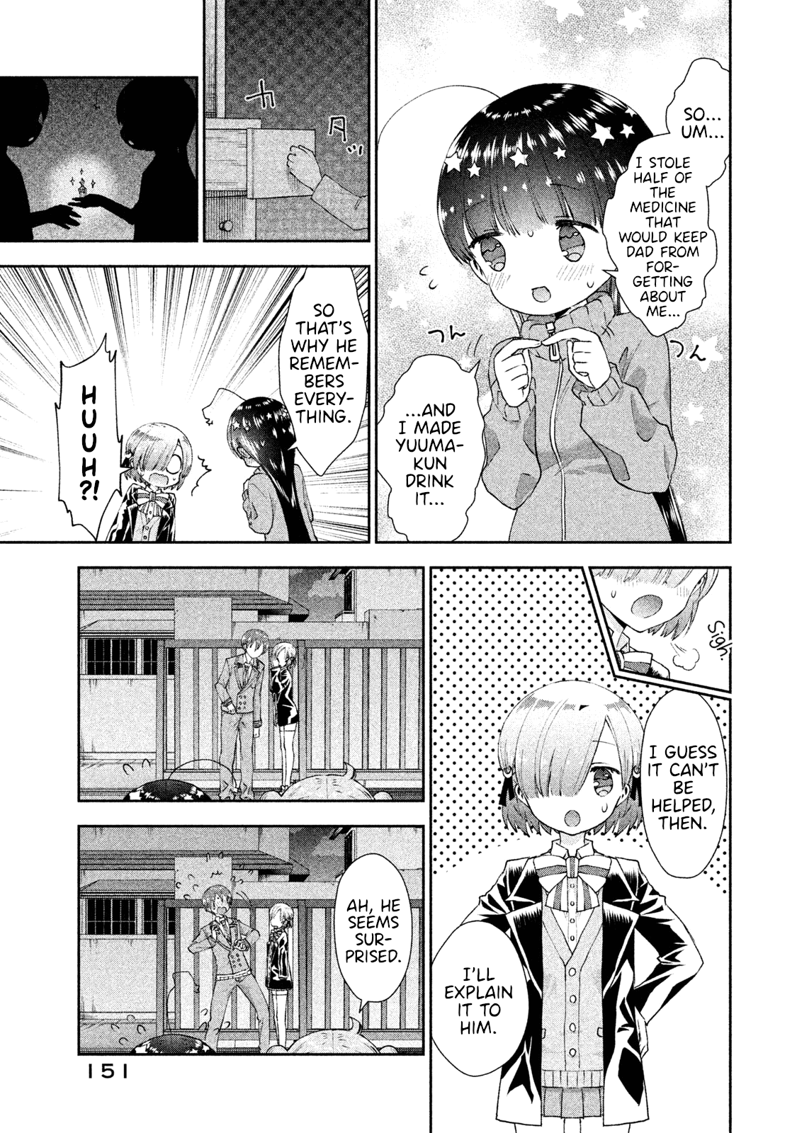 Aroma-Chan Wa Konya Mo Hazukashii Chapter 24 #17