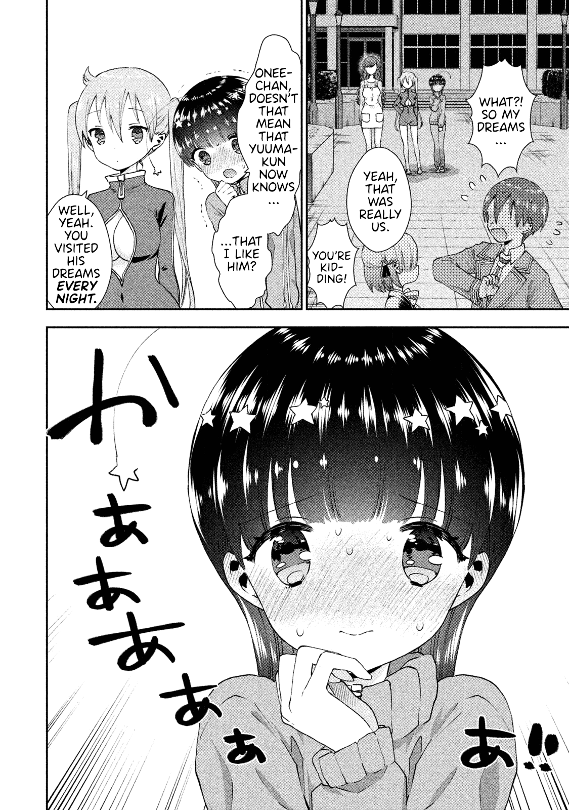 Aroma-Chan Wa Konya Mo Hazukashii Chapter 24 #18