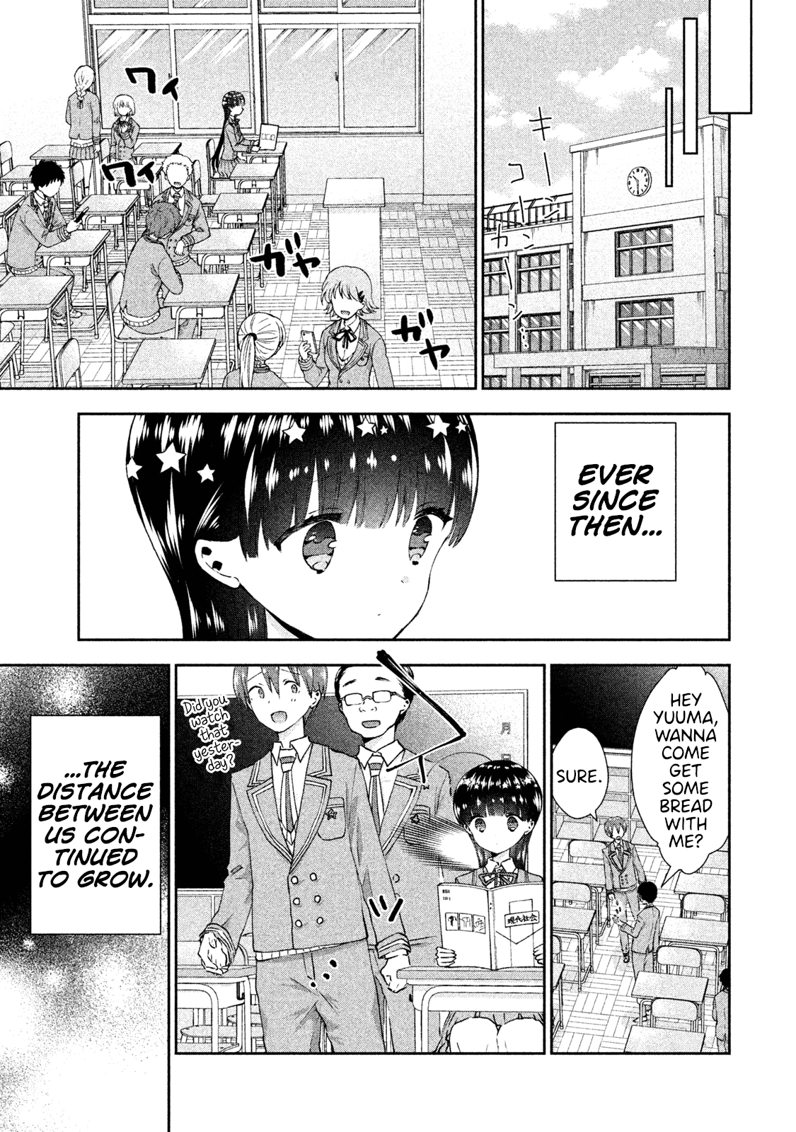 Aroma-Chan Wa Konya Mo Hazukashii Chapter 24 #19