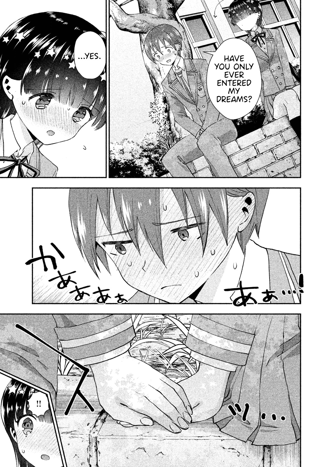 Aroma-Chan Wa Konya Mo Hazukashii Chapter 24 #25