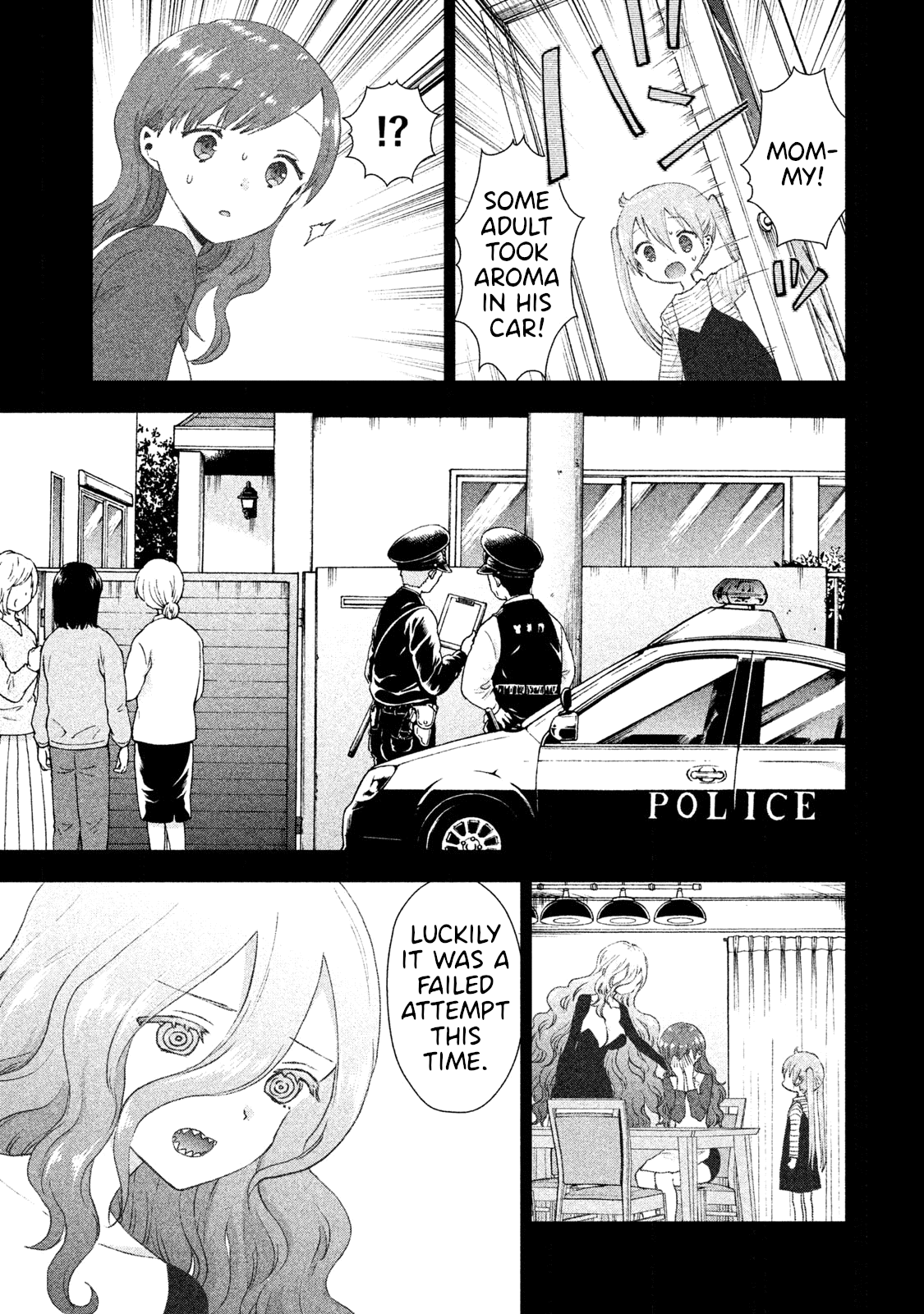 Aroma-Chan Wa Konya Mo Hazukashii Chapter 23 #5