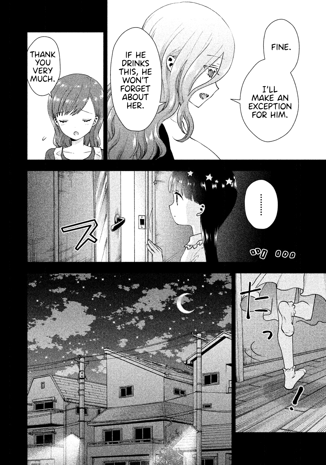 Aroma-Chan Wa Konya Mo Hazukashii Chapter 23 #8