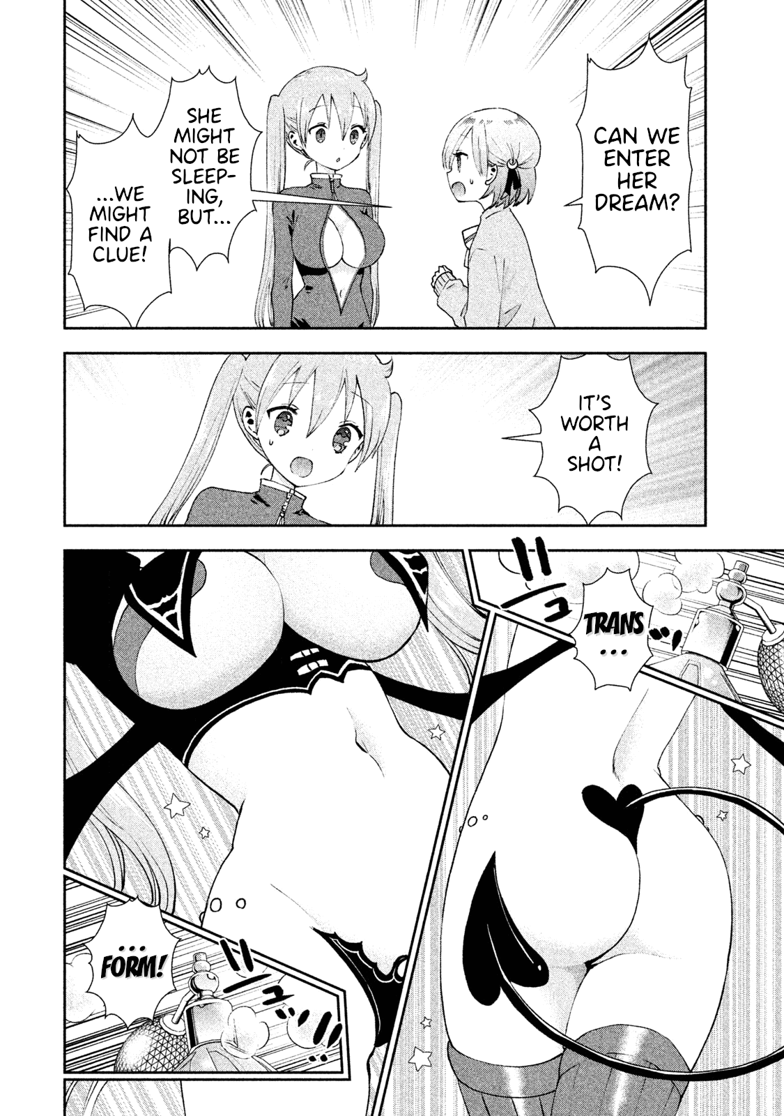 Aroma-Chan Wa Konya Mo Hazukashii Chapter 23 #18