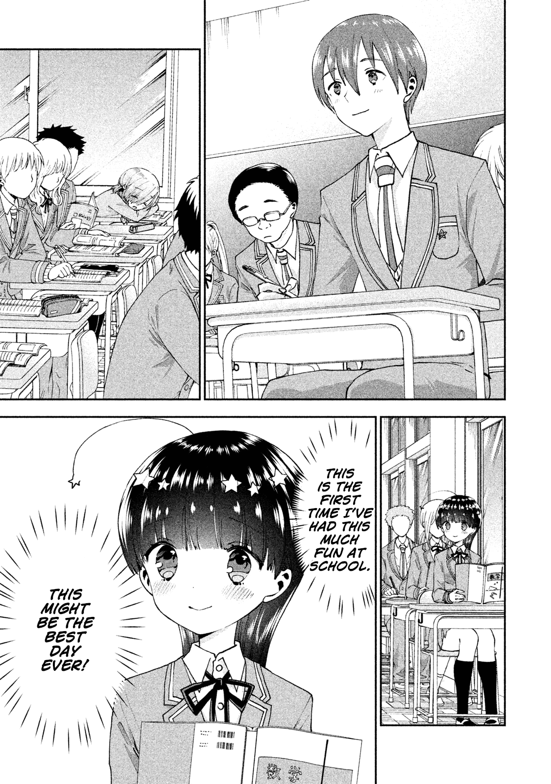 Aroma-Chan Wa Konya Mo Hazukashii Chapter 22 #7